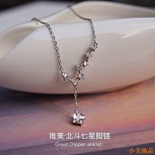 腳飾誇張金屬粗腳鍊女時尚亮面腳環性感裝飾寬腳鐲大人足環 歷史價格詳細信息