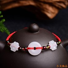 晴天飾品紅繩款碧璽四葉草平安扣簡約腳鏈時尚款3.23 價格比較,價格查詢,歷史價格詳細信息