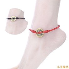 晴天飾品紅繩款碧璽四葉草平安扣簡約腳鏈時尚款3.23 歷史價格詳細信息