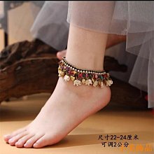 民族風手工編織陶瓷手鏈女景德鎮陶瓷手串男古風國潮花釉手繩手飾-緻雅尚品 歷史價格詳細信息