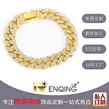 晴天飾品【配IGI證書】正品D色培育鑽石，非莫桑石，三生三世款，925銀託男戒，告知圈口 歷史價格詳細信息