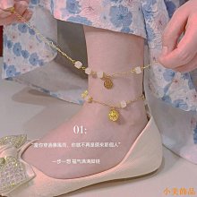 晴天飾品森繫個性鈴鐺腳鏈有聲音男女情侶腳繩簡約學生復古腳鐲韓版腳飾品#24226 歷史價格詳細信息