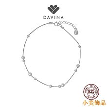 晴天飾品女士鉑金銀腳鍊,2li 銀意大利銀球手鍊 925,美麗的白色黃色電鍍球腳鍊 - KimLOCSPAT 歷史價格詳細信息