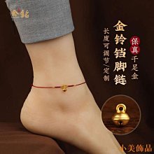 極細紅繩1.0mm細項鍊繩穿小孔吊墜掛繩男女本命年黑皮繩掛件 歷史價格詳細信息