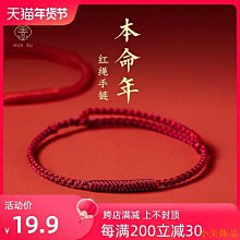 ♞,♘情趣內衣旗袍性感制服極度古風誘惑夫妻激情免脫透明透視套裝睡衣 性感 中國風 cosplay 制服誘惑 情趣旗袍 歷史價格詳細信息