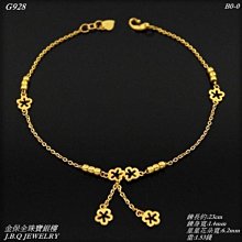純金腳鍊9999足金黃金色女款鈴鐺轉運珠腳鍊女飾品送女友選免運 歷史價格詳細信息