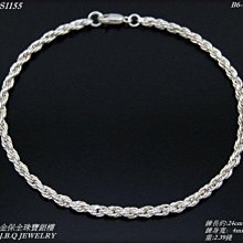 閃亮925純銀光金戒指女素圈精緻潮流對戒指飾品源頭-哈囉好物 歷史價格詳細信息