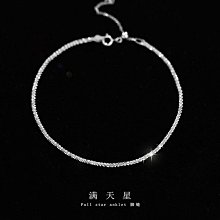 星星純銀腳鏈女高級感新款潮腳鐲足鏈腳踝中秋節禮物特艾超夯 精品 歷史價格詳細信息