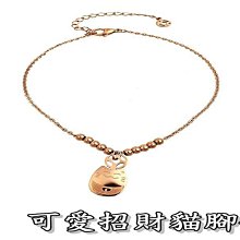 今天特價C622(優質鈦鋼戒指寬版羅馬數字戒指/鋼戒指/黑戒/玫戒/銀戒/男戒/女戒/戒子/羅馬戒)-滿599免運 歷史價格詳細信息