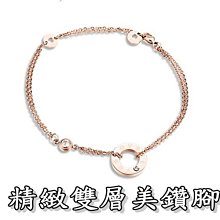 禮物 腳鍊 鈦金 24K黃金色 金飾 宴會 跑趴 潮  OL 仕女 ＜時尚腳鍊系列＞＊鈦幸福之家＊ 歷史價格詳細信息