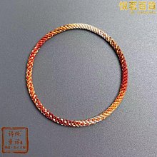 漸層色鏤空冰絲防曬衫女夏季寬鬆慵懶薄款空調罩衫設計感針織上衣 歷史價格詳細信息