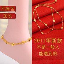 2023新款潮沙金轉運珠本命年紅繩腳鍊女小方糖情侶手繩情人節禮物選 歷史價格詳細信息