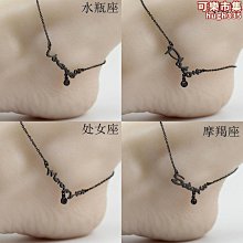 韓版鈦鋼羅馬數字鏤空戒指 玫瑰金戒指 關節戒指 男女情侶對戒 食指指環戒 個性潮流尾戒 防過敏防水防汗 情人節禮物 歷史價格詳細信息