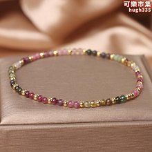 天然碧璽小多寶彩虹手鍊總重6.87gc位是一顆帕藍桶形回紋隔珠925銀鍍金的 收藏老物件 歷史價格詳細信息