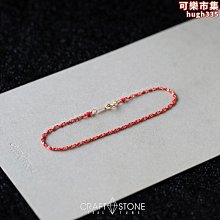 【14K包金緊箍咒轉運珠戒指-珍惜當下-1款/組】天然水晶招財轉運不用摘不褪色不過敏-90202 歷史價格詳細信息