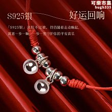 s925足銀龍戒指男士個性純銀復古霸氣男潮中國風開口龍戒食指戒子-鴻運飾品 歷史價格詳細信息