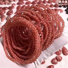 高品質紅心料龍柏粉  香粉 淨香 自產自銷 歷史價格詳細信息