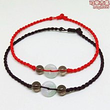 翡翠玉石男女士情侶對防水夜光全自動新疆和田白玉石石英手潮 歷史價格詳細信息