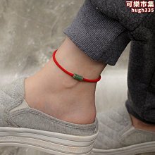 翡翠玉石男女士情侶對防水夜光全自動新疆和田白玉石石英手潮 歷史價格詳細信息