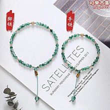 原創14K包金玉髓瑪瑙手錬女腳鍊小眾設計感閨蜜禮物手串森系選免運 歷史價格詳細信息