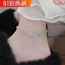 純銀腳鍊【簡奢素銀腳鍊】韓國腳鍊 素銀腳鍊 星星腳鍊 閃耀腳鍊 腳踝腳鍊 鍊條腳鍊 閨密腳鍊 腳環 整體純銀 抗過敏腳鍊 歷史價格詳細信息