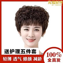 圓珠雙層腳鍊 玫瑰金腳鍊 小清新 女生腳鍊 韓風首飾 小圓球腳鍊 簡約腳鍊 金屬腳鍊 腳環 圓珠腳鍊 腳鏈足鍊 學生腳鍊 歷史價格詳細信息