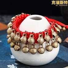 手腳會動的小老虎&amp;草莓蛋糕&amp;貝殼&amp;向日葵&amp;薰衣草&amp;鹿兒島燒酌熊貓頭 手機吊飾 歷史價格詳細信息