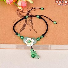 腳鍊女復古多層異域風情宮廷風印度波西米亞風配飾飾品選免運 歷史價格詳細信息