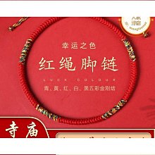 免運*好運錦鯉新年款紅米note11手機殼5G版全包直邊保護套防摔個性軟殼 xiaomi 手機殼保護殼 歷史價格詳細信息