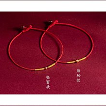 硃砂腳鍊女手工編織本命年紅繩腳繩平安扣天然夏季選免運 歷史價格詳細信息