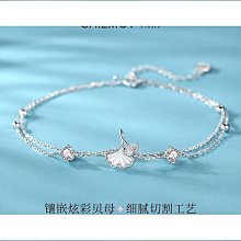 三生有幸手鏈女款純銀S990足銀輕奢小眾精致首飾生日禮物女生 歷史價格詳細信息
