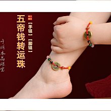 純銅手鍊 男方珠 黃銅手串 銅手鍊 個性低調養銅韓日飾品流行 歷史價格詳細信息