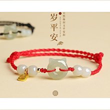 天然和田玉手鍊女本命佛十二生肖屬兔晴水玉珠子玉石佛珠手串 歷史價格詳細信息
