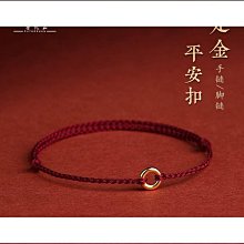 【免運】普陀山金絲玉南瓜手串白玉菩提多寶南瓜佛珠女手錬送閨蜜好運禮物 歷史價格詳細信息