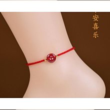 開運紅色情趣性感純欲誘惑聖誕禮物 角色扮演 蝴蝶結性感 開襠連身情趣 妳就是最美的禮物  露天市集  全台最大的網路 歷史價格詳細信息