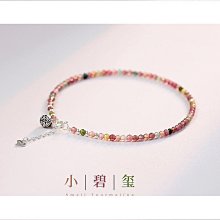 925純銀 腳鍊 小狗腳鏈-可愛卡通動物亮面女飾品73zf34[獨家進口][米蘭精品] 歷史價格詳細信息