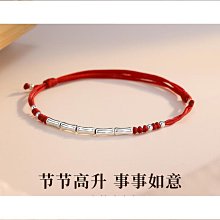 純銀手錬手工編織925銀手鏈男歐美潮個性復古泰銀男士手鏈刻字 歷史價格詳細信息