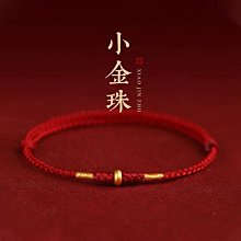 龍年本命年紅繩手鍊紅手繩屬龍編織繩手環好運紅色手繩女男護身涵 歷史價格詳細信息