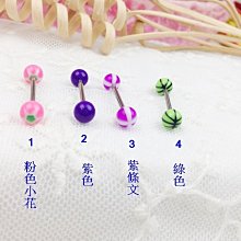 ~小靖的店~抗過敏鋼針 單鑽垂吊捕夢網造型 肚環 特價單隻188元  金色 歷史價格詳細信息