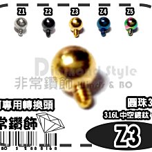 真空管(3)~SIEMENS~西門子~15CW5~MADE IN ENGLAND~不知好壞?~單顆價格~隨機出貨 歷史價格詳細信息