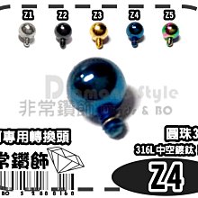 真空管(3)~SIEMENS~西門子~15CW5~MADE IN ENGLAND~不知好壞?~單顆價格~隨機出貨 歷史價格詳細信息