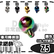 真空管(3)~SIEMENS~西門子~15CW5~MADE IN ENGLAND~不知好壞?~單顆價格~隨機出貨 歷史價格詳細信息