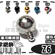 日韓精品 體雕板❤️推脂器 日本陶瓷按摩板 刮痧碟經絡瘦腿刮腿神器 Soksal Gua Sha Aromang 歷史價格詳細信息