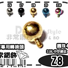 人體穿刺金色桃心鋯石 醫用不銹鋼 粗針 肚臍扣 臍環 肚臍釘 飾品 歷史價格詳細信息