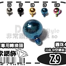 歐美人體穿刺吊墜肚臍環 性感 醫用鋼 肚皮舞 閃亮 鋯石 高貴 飾品 肚臍扣 肚臍釘 歷史價格詳細信息