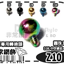 歐美人體穿刺吊墜肚臍環 性感 醫用鋼 肚皮舞 閃亮 鋯石 高貴 飾品 肚臍扣 肚臍釘 歷史價格詳細信息