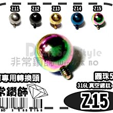 Z15 滑稽偵探王先生自殺案(下) 老漫畫 連環畫 歷史價格詳細信息