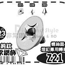 歐美熱銷 超完美無痕拉提矽膠隱形胸貼一組+魔術提胸貼20入熱銷組 Kiret 歷史價格詳細信息