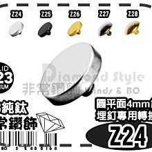 Z24平板遊戲握把矽膠手把無痕吸附式手托可水洗ipad輔助電競握把吃雞神器[台灣出貨] 歷史價格詳細信息
