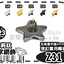【專銷歐美日】1.5吋專業高品質 運動白貼 運動貼布 白繃膠布 3.8CM*10M，10捲送白貼，15捲送機貼(肌內效) 歷史價格詳細信息